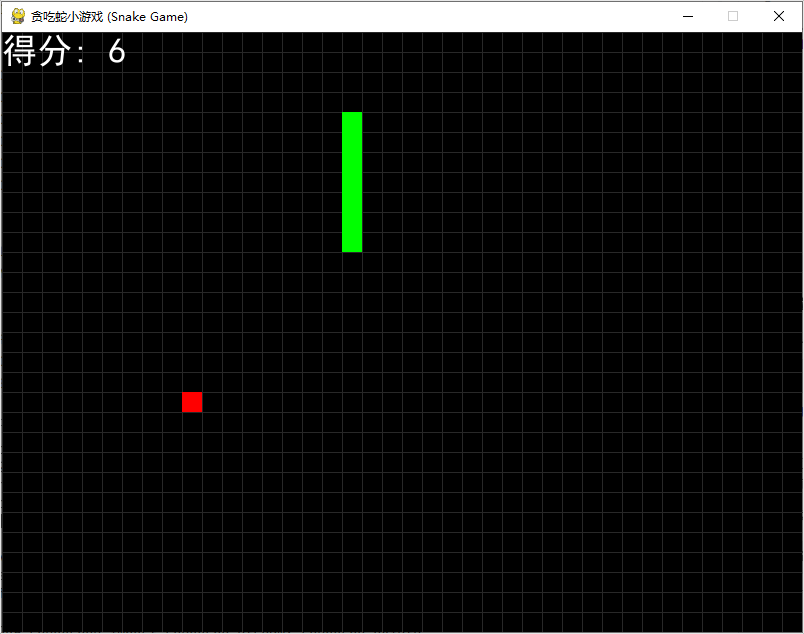 从零开始：用 Python + Pygame 打造经典贪吃蛇小游戏