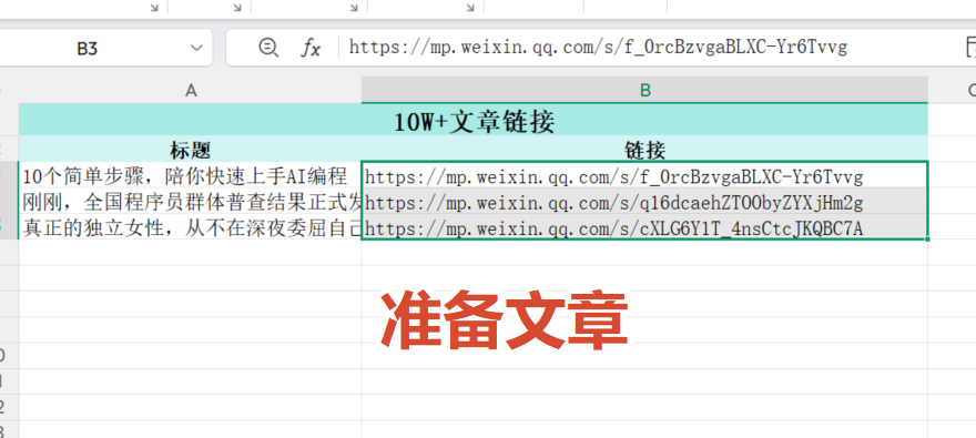 image-GYEy.png