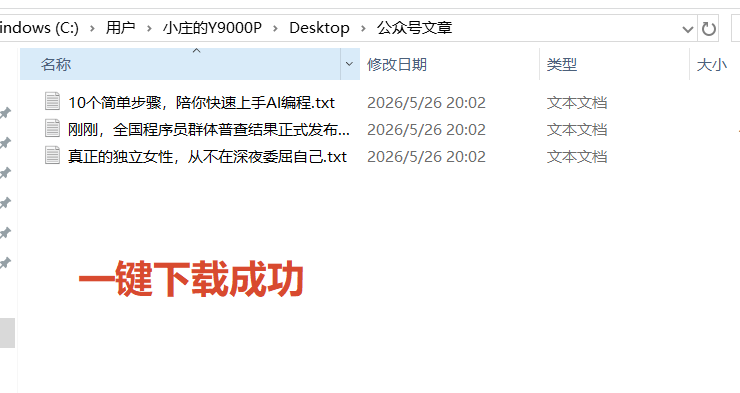 image-IwVL.png